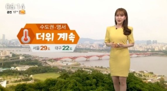 오늘 현충일, 전국 대체로 흐려... 미세먼지 농도는 ‘보통’