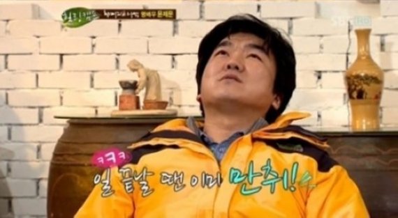 윤제문 음주운전, 차 안에서 잠든 채 발견 “변명의 여지 없다”