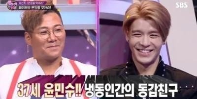 ‘판타스틱 듀오’ 윤민수, 냉동인간 강성훈과 동갑 ‘5일 늦게 태어나’