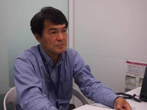 무코야마 히데히코 일본종합연구소 수석주임연구원
