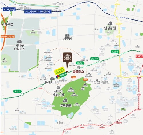 생활 인프라 제대로 갖춘 아파트 두류역 제타시티 조합원 모집