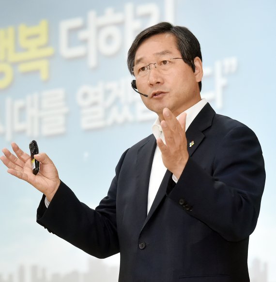 “시민 행복 체감 높이겠다”