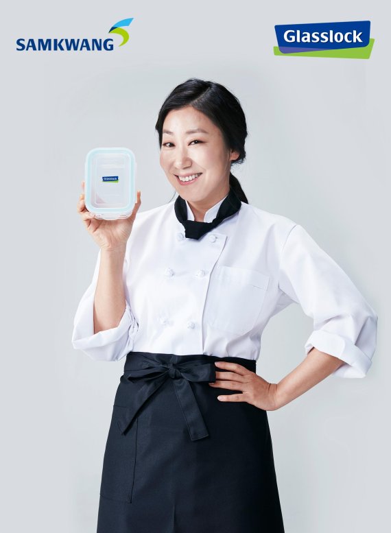 삼광글라스, 배우 라미란 광고 모델로 발탁