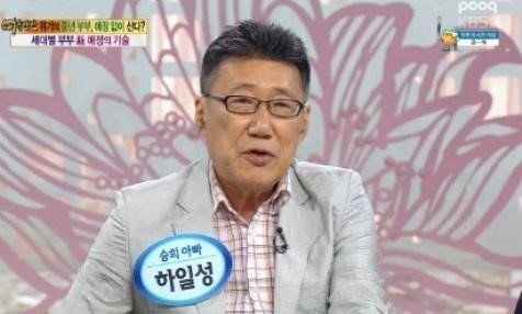 하일성, 음주운전 사고 낸 아내 차량에 동승 ‘음주운전 방조했나?’