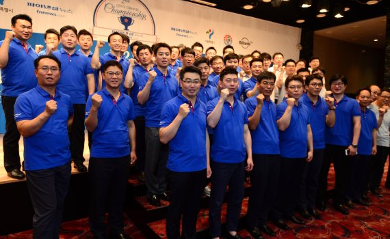 제2회 서울시-fn 금융&middot;증권인 당구대회 첫날 예선전