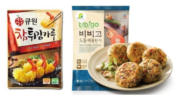 '부침개도 온라인으로'…옥션 장마기간 부침개 판매량 최대 168% 급증