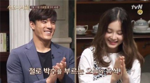 수요미식회 삼겹살, 최연소 출연자 이하이 “어머니 음식점 동네서 맛집으로 통한다”