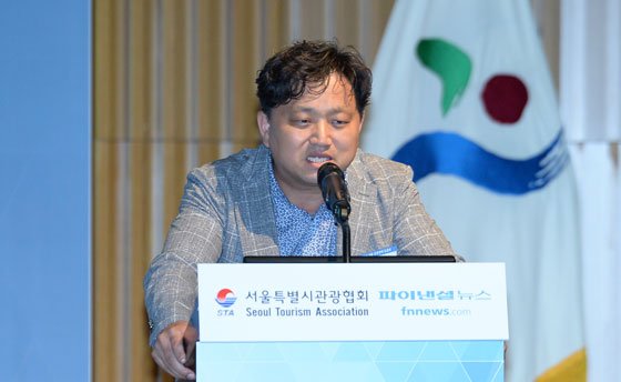 [서울관광정책토론회] "스마트관광 실현 위해 스타트업 지원을"