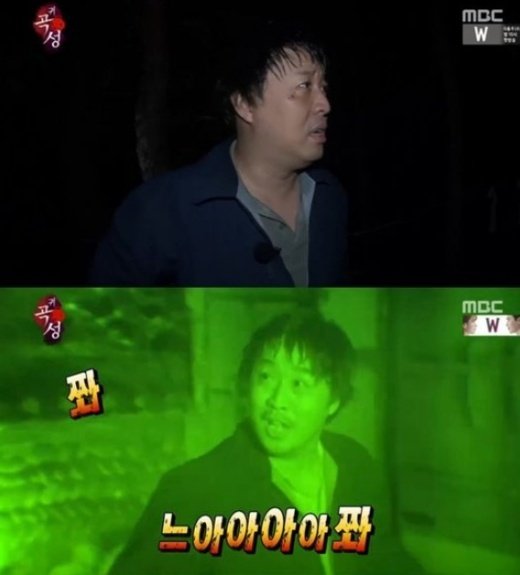 ‘무한도전’ 귀곡성, 정준하 혼비백산 줄행랑 “진짜 못할 것 같아”