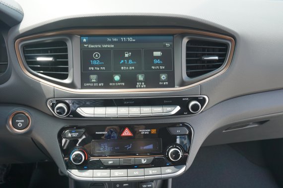 아이오닉 일렉트릭 전기차 전용 UI