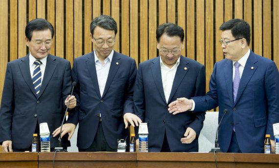 제3차 민생경제점검회의