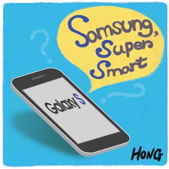 삼성 갤럭시S, LG G시리즈.. 스마트폰 이름 알파벳 의미