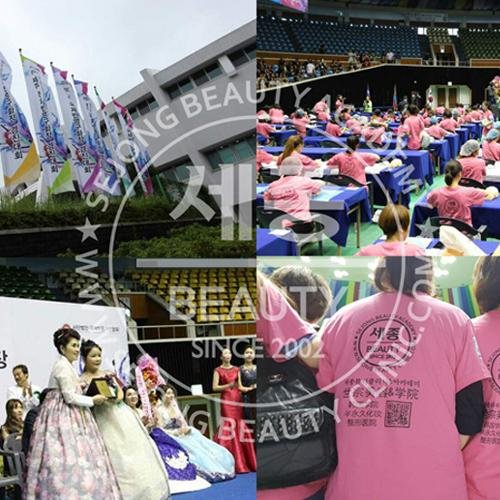 세종뷰티클리닉 반영구화장으로 한국의 美를 넘어 아시아의 美까지 사로잡다