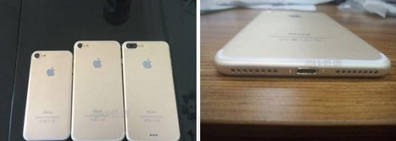 '출시 임박' 아이폰7, 세가지 모델 사진 유출