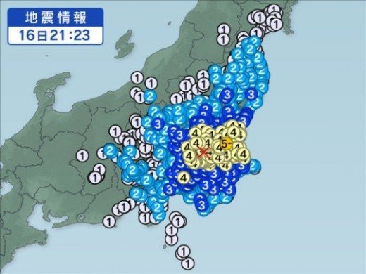 쓰나미 우려는 없어, 日 이바라키현 진도 5.0 지진 발생