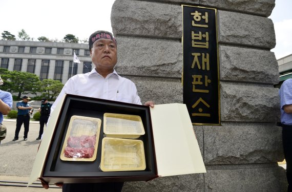 김영란법 합헌, 항의시위하는 축산인