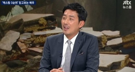 하정우, ‘뉴스룸’ 출연 “로버트 드니로와 알파치노를 롤모델로 생각한다” 이유는?