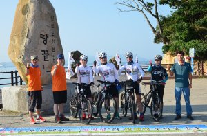 이화의료원, 한국다중문화예술진흥회와 불우이웃 돕기 '자전거 종주' 행사 개최