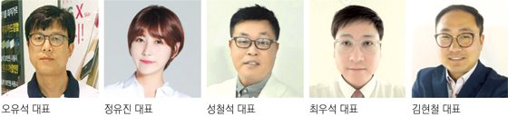 LG U+ 우수 대리점주들의 성공코드는 '진정성'