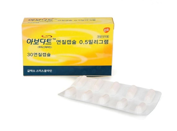 GSK, 남성형 탈모 치료제 '아보다트' 일본 진출