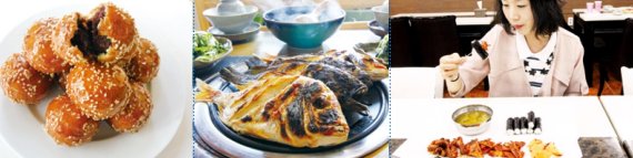 통영을 대표하는 먹거리들. 왼쪽부터 오미사꿀빵, 통영생선구이정식, 충무김밥.