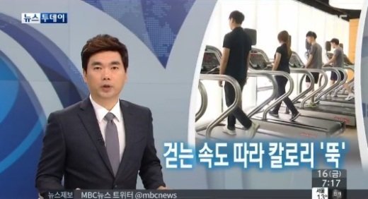 유산소 운동 종류, 일주일에 3회 “최소 15~20분간 지속해야 효과적”