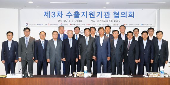 주형환 "조선산업 구조조정, 노동개혁 4대법안 처리돼야 성공"