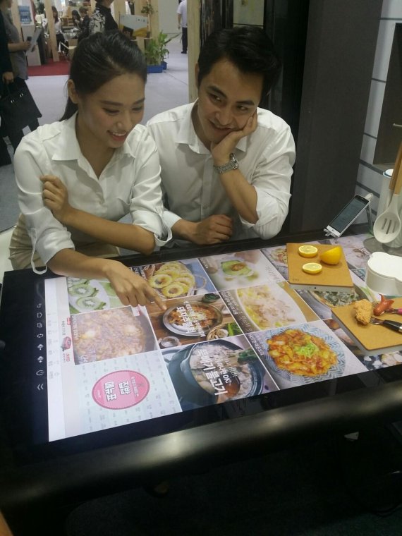 사진=김용훈 기자