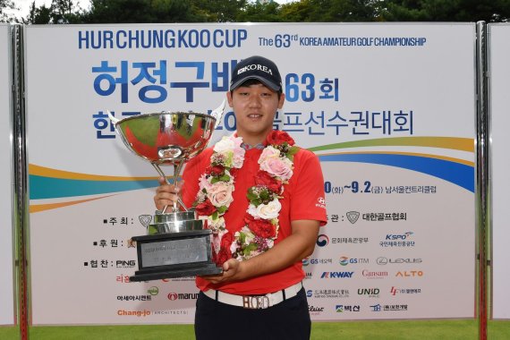 윤성호, 허정구배 한국아마골프선수권대회 2연패