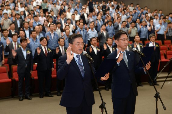 한수원, '2016 품질의 달' 행사 및 '원전산업계 품질증진 다짐 대회'