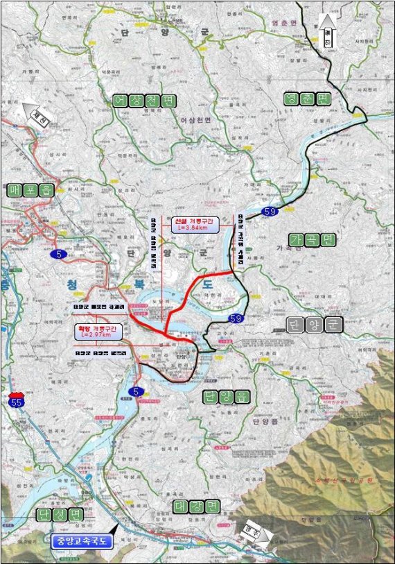 충북 단양읍~가곡면 국도 59호선 신설도로 개통