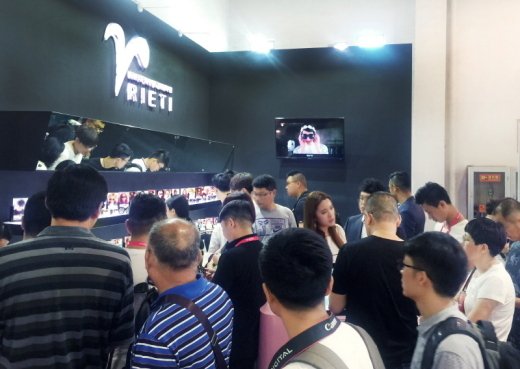 리에티, 북경 안경 광학 박람회(CIOF) 서 ‘유러피안감성 아이웨어 공개’