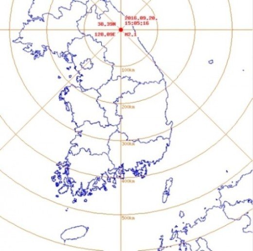 일본 지진 6.3 규모…‘피해 상황은?’