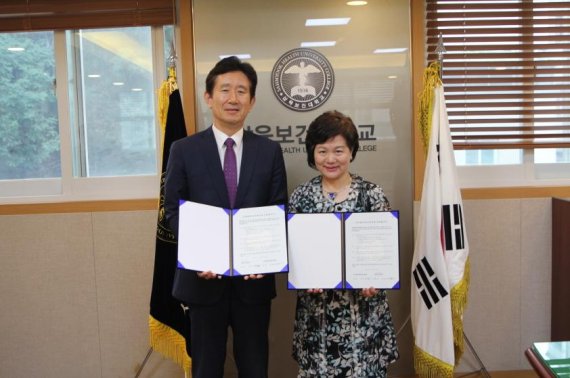 삼육보건대학교-(사)한중문화경제우호협회 MOU체결