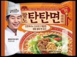 팔도 '한국版 탄탄면' 출시