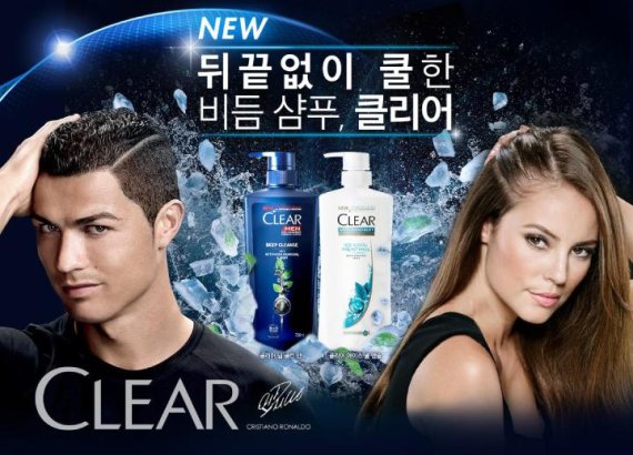 유한킴벌리, 비듬& 두피케어 전문 브랜드 ‘클리어’ 론칭