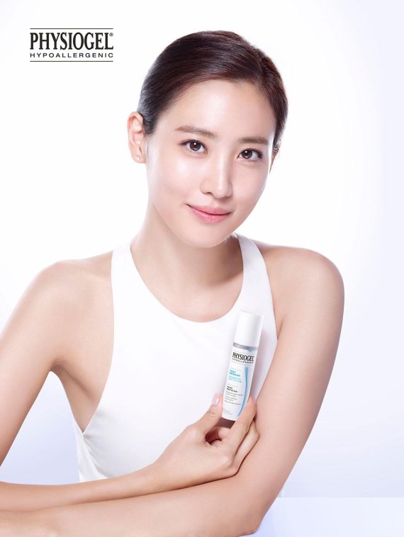 배우 수현, 피지오겔 브랜드 전속 모델 발탁