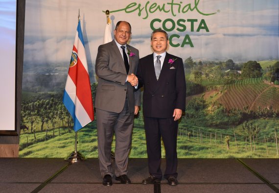 수입협회-코스타리카대외통상진흥청 MOU "양국 무역 활성화 플랫폼 구축"