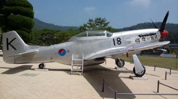 대한민국 최초 운용 전투기 F-51D 무스탕