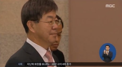 이영렬 특별수사본부장 “최순실 송환? 여러 방법 강구할 것”