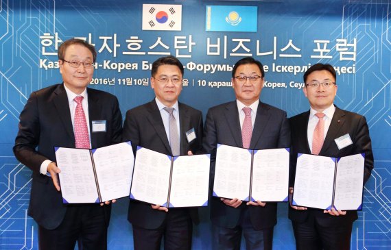 KT-부산시-카자흐스탄 디지털헬스케어 및 과학기술 협력