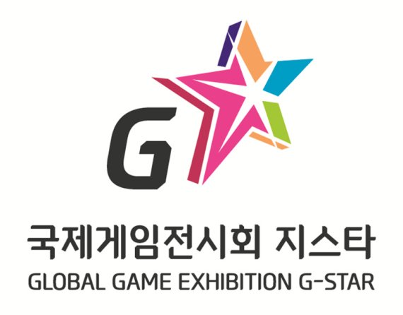 상상, 그 이상 부산 게임축제 17일부터 플레이