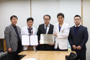 나누리병원, S&amp;S케어테크와 아시아 내시경 척추수술 교육센터 지정 협약