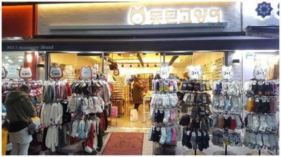 못된고양이, 천호 직영점 리뉴얼 오픈