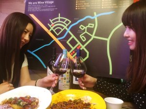 데일리와인 안양판교점, 인근 음식점과 '와인빌리지' 구축 마케팅