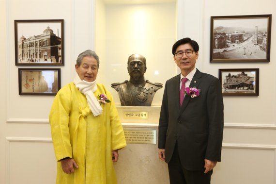 우리銀, 옛 본점에 고종황제 흉상 설치