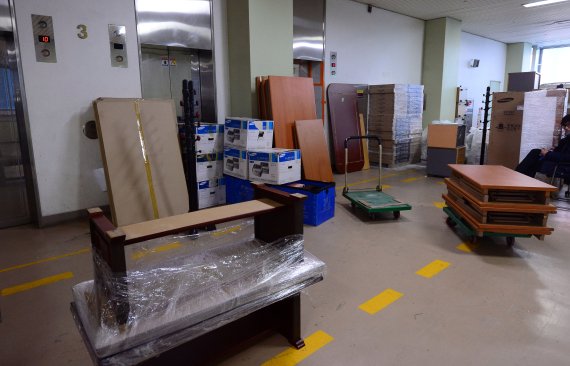 특별검사팀 입주 준비