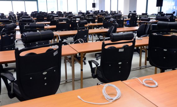 특별검사팀 입주 준비