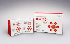 신풍제약, 피로회복 비타민제 '바로코민골드 정' 출시