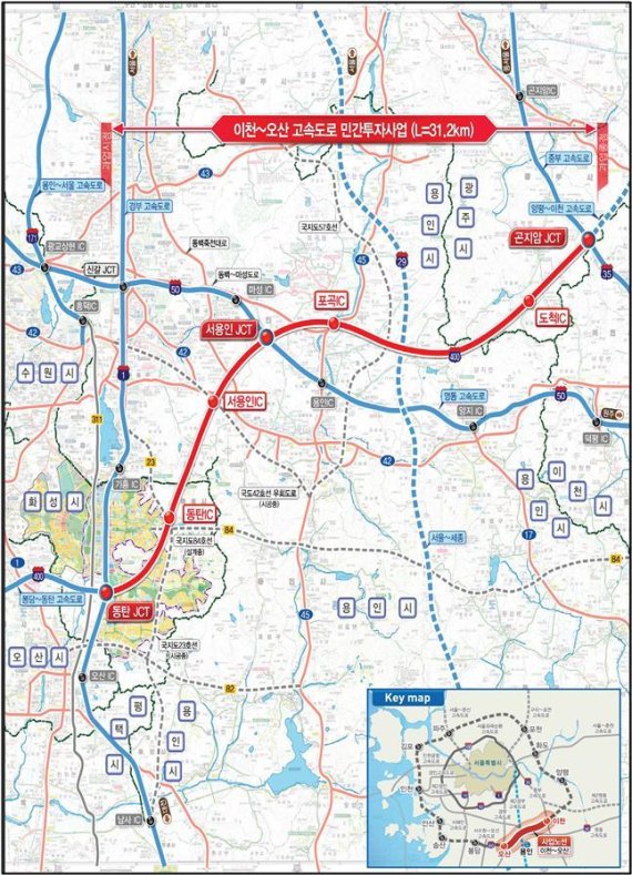 이천~오산 고속도로 민간투자사업 노선도 /사진=국토교통부
